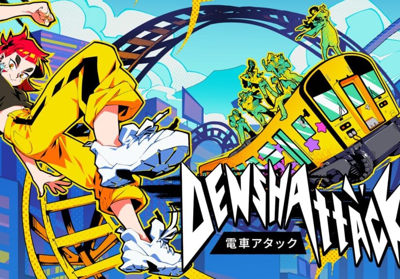 Key Art and Logo HD